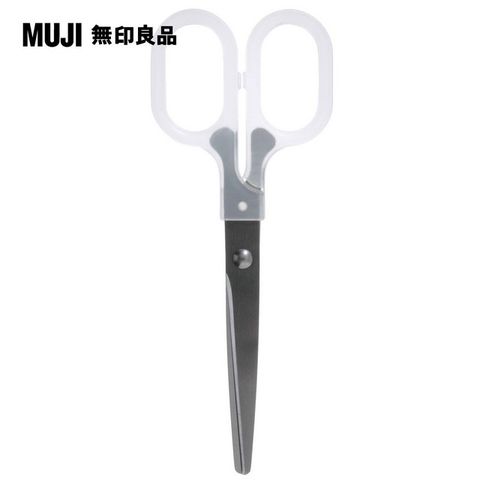 MUJI 無印良品 不鏽鋼剪刀/15.5cm.透明