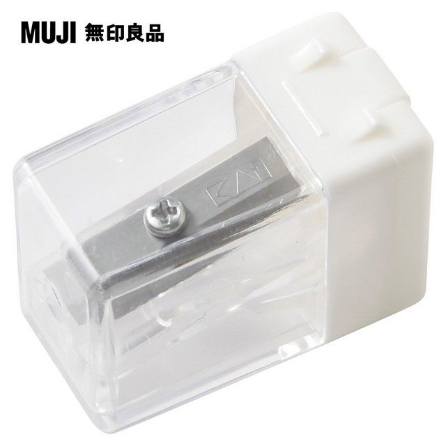 MUJI 無印良品 迷你削鉛筆器