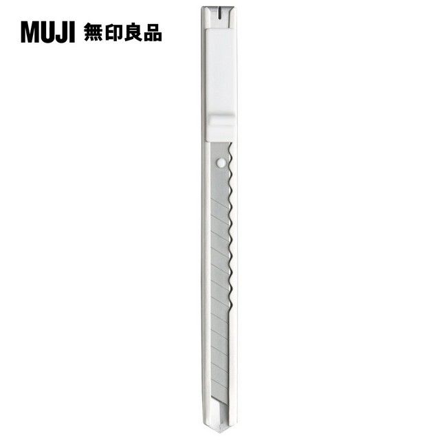 MUJI 無印良品 左右手兩用刀片/13cm