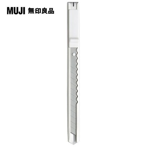 【MUJI 無印良品】左右手兩用刀片/13cm