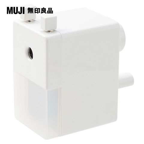 MUJI 無印良品 手動削鉛筆機/小.淺灰