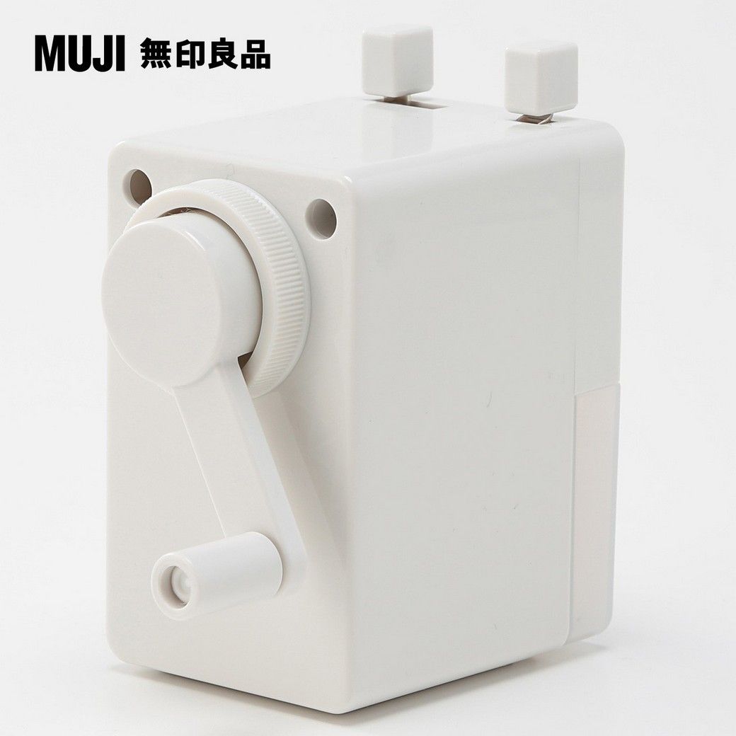 MUJI 無印良品】手動削鉛筆機/小.淺灰- PChome 24h購物