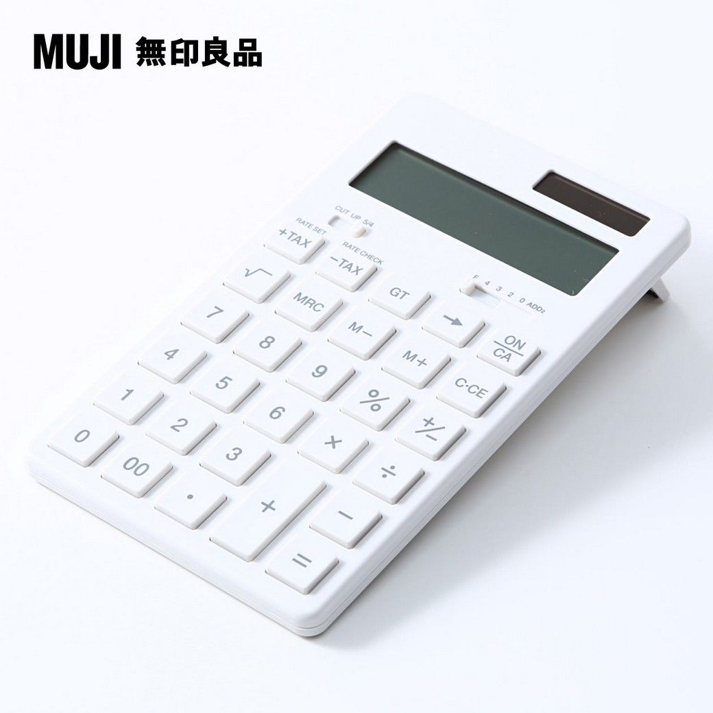 MUJI 無印良品】計算機/12位- PChome 24h購物