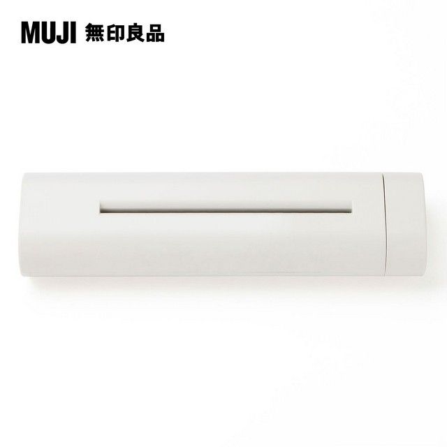 MUJI 無印良品 手動碎紙機(P) 約182x50x30mm