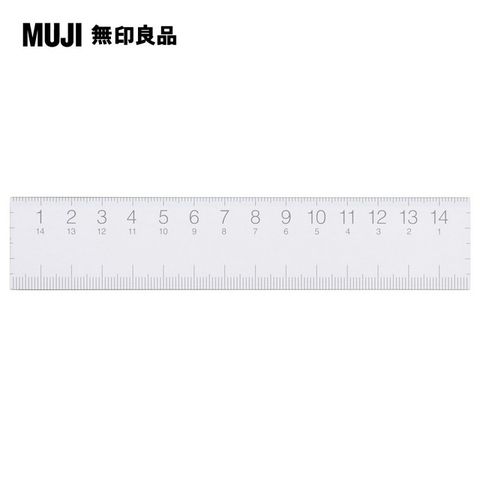 MUJI 無印良品 壓克力透明尺/15cm