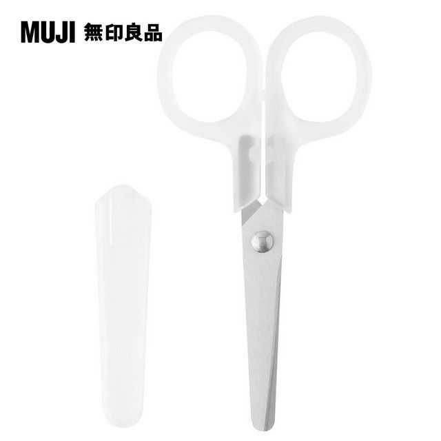 MUJI 無印良品 不鏽鋼剪刀(左手用)/透明.全長約10.5cm