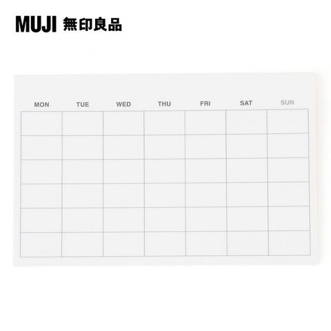 MUJI 無印良品 月記事便利貼/13張