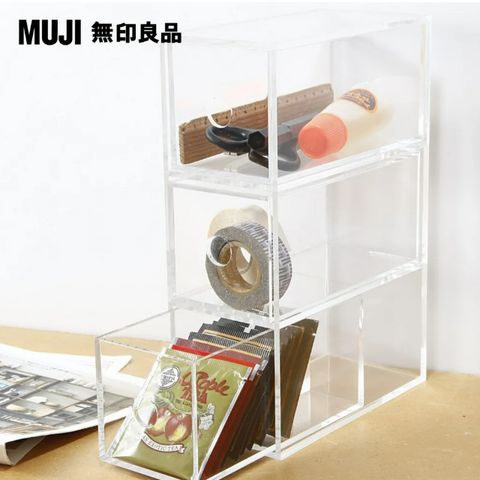 MUJI 無印良品 壓克力小物收納盒/3層