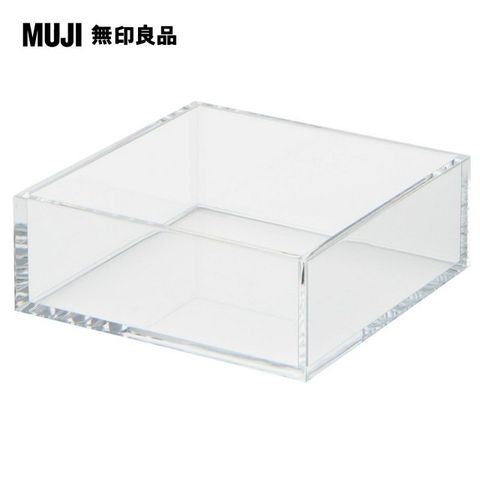 【MUJI 無印良品】可堆疊壓克力盒.桌上型.小/約8.4x8.4x3cm