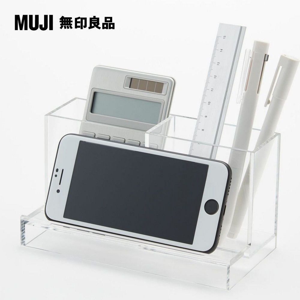 MUJI 無印良品 壓克力手機小物架.大/約16.8x8.4x9cm