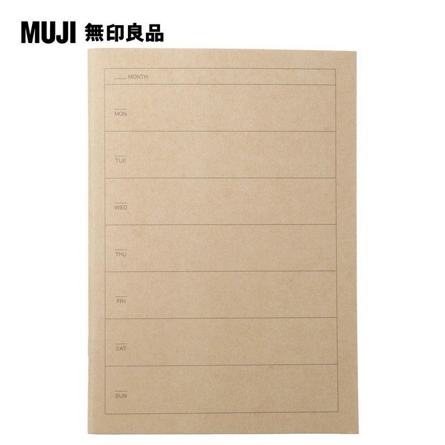 MUJI 無印良品 筆記本.週間/32張.A5