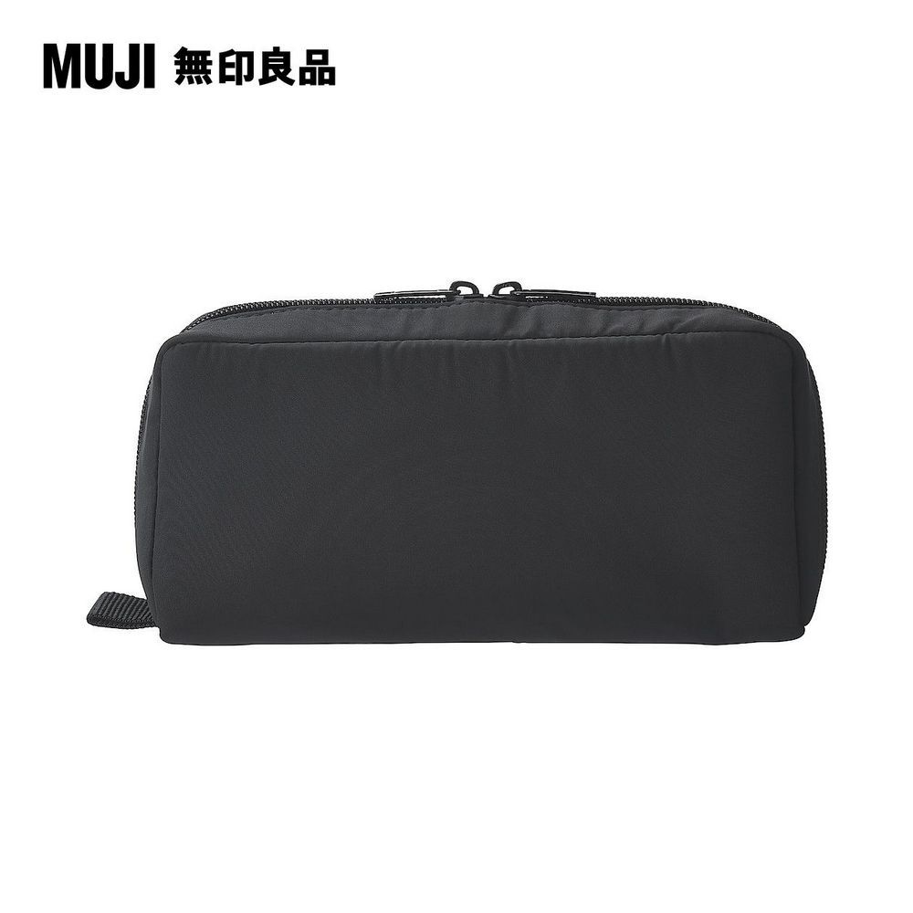 MUJI 無印良品 聚酯纖維多用途小物收納包.黑