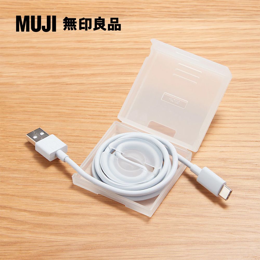 MUJI 無印良品 聚丙烯捲線收納盒.附手機立架.方型半透明NONE