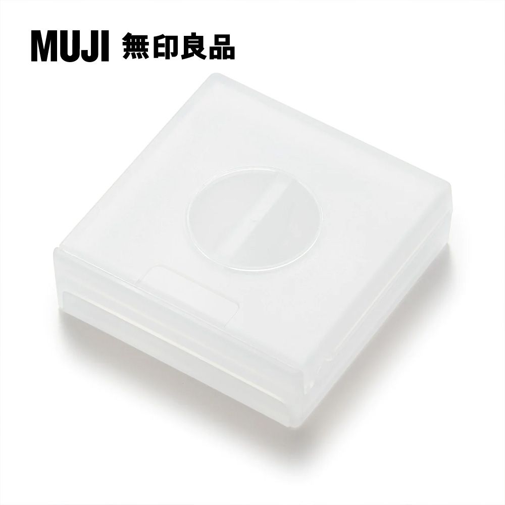 MUJI 無印良品 聚丙烯捲線收納盒.附手機立架.方型半透明NONE