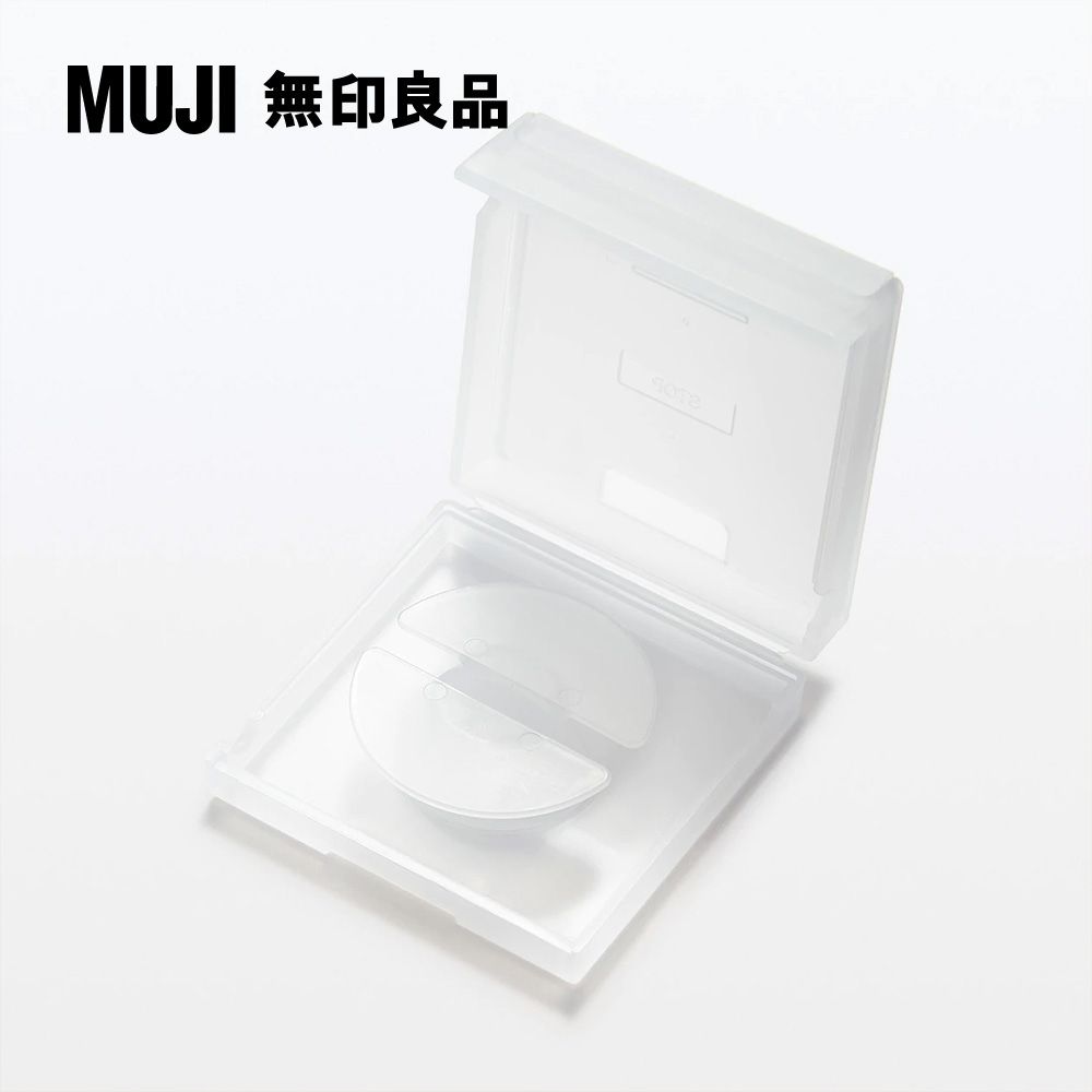 MUJI 無印良品 聚丙烯捲線收納盒.附手機立架.方型半透明NONE