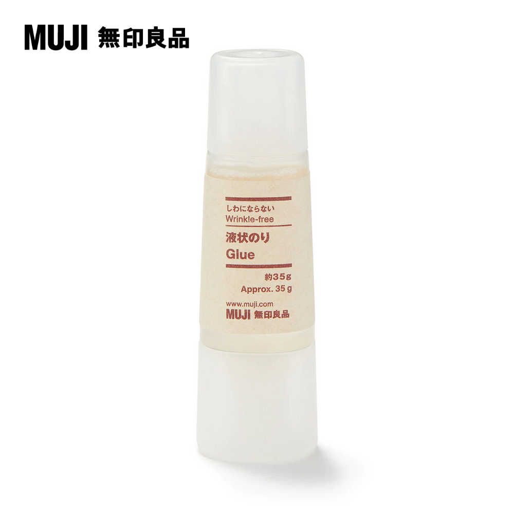 不易起皺膠水/35g