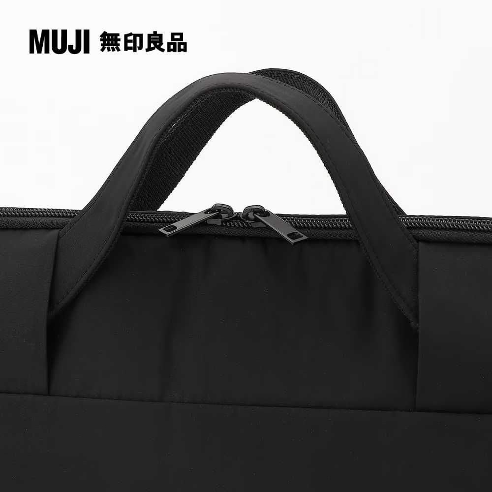 MUJI 無印良品 可以直接放入使用的電腦包/黑.A4尺寸用