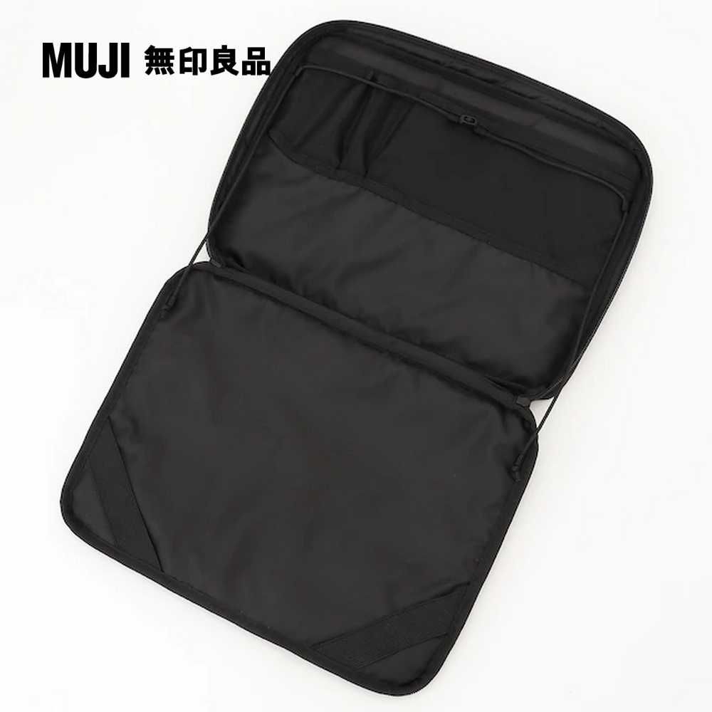 MUJI 無印良品 可以直接放入使用的電腦包/黑.A4尺寸用