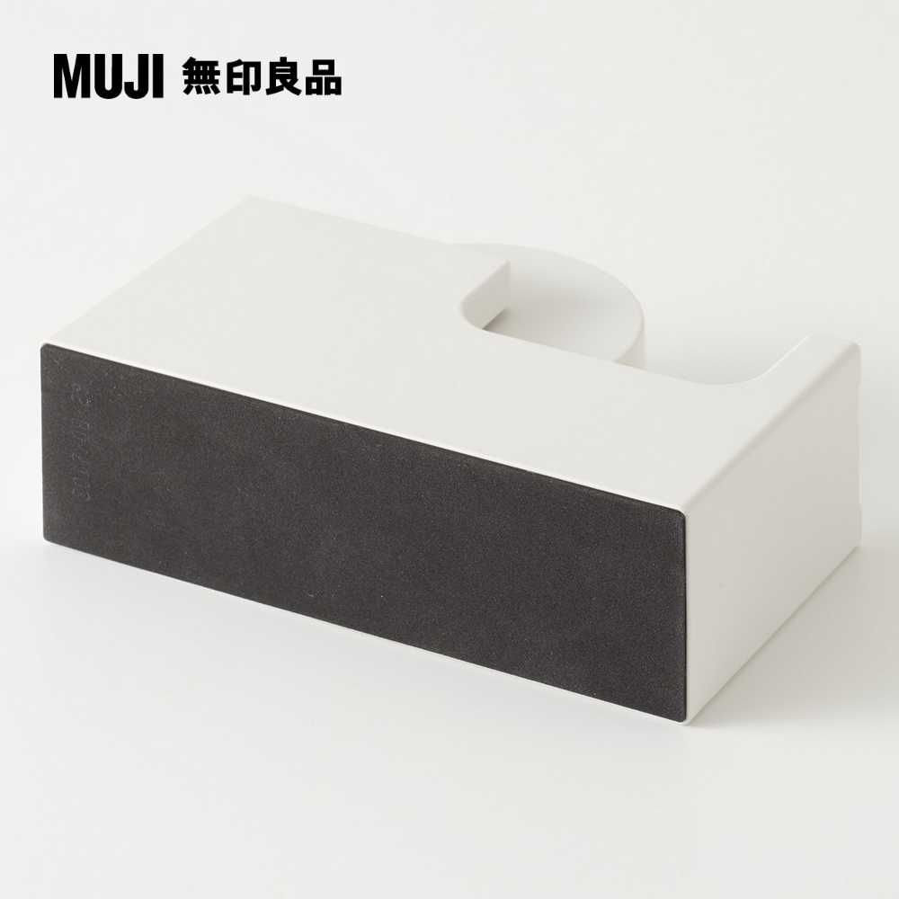 MUJI 無印良品 ABS膠帶台/淺灰.15.5x5x8.5cm淺灰