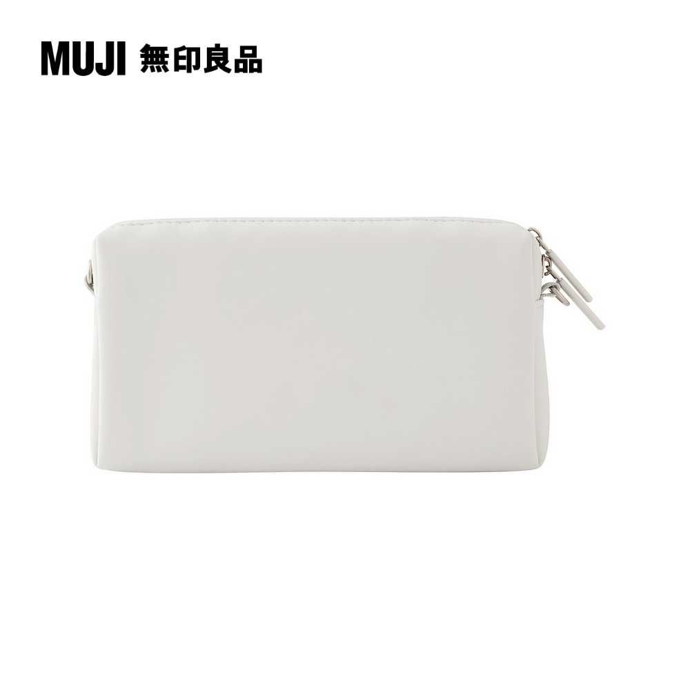 MUJI 無印良品 自由組合收納包/長方形.小.橫型/灰色/9.5*17*2.7cm