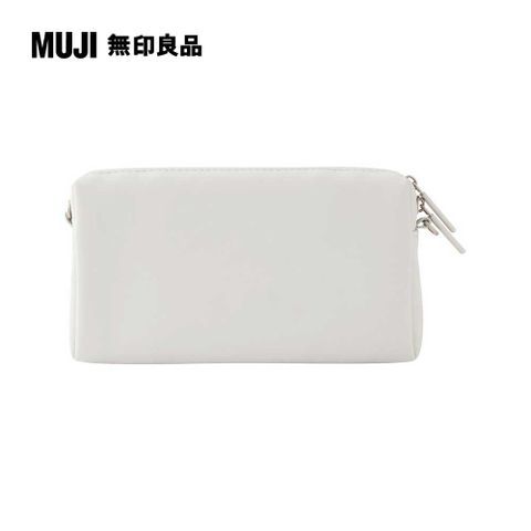 自由組合收納包/長方形.小.橫型/灰色/9.5*17*2.7cm【MUJI 無印良品】