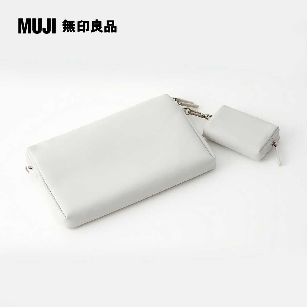 MUJI 無印良品 自由組合收納包/長方形.小.橫型/灰色/9.5*17*2.7cm