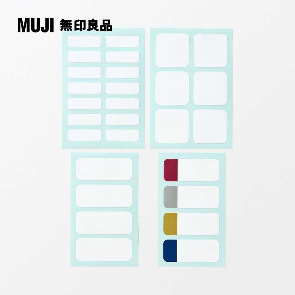 MUJI 無印良品 【網購限定】可貼於布面標籤貼紙免熨燙4色4片2張