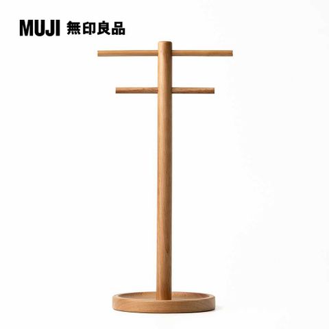 MUJI 無印良品 木製飾品配件收納架約16.5x12x31.5cm