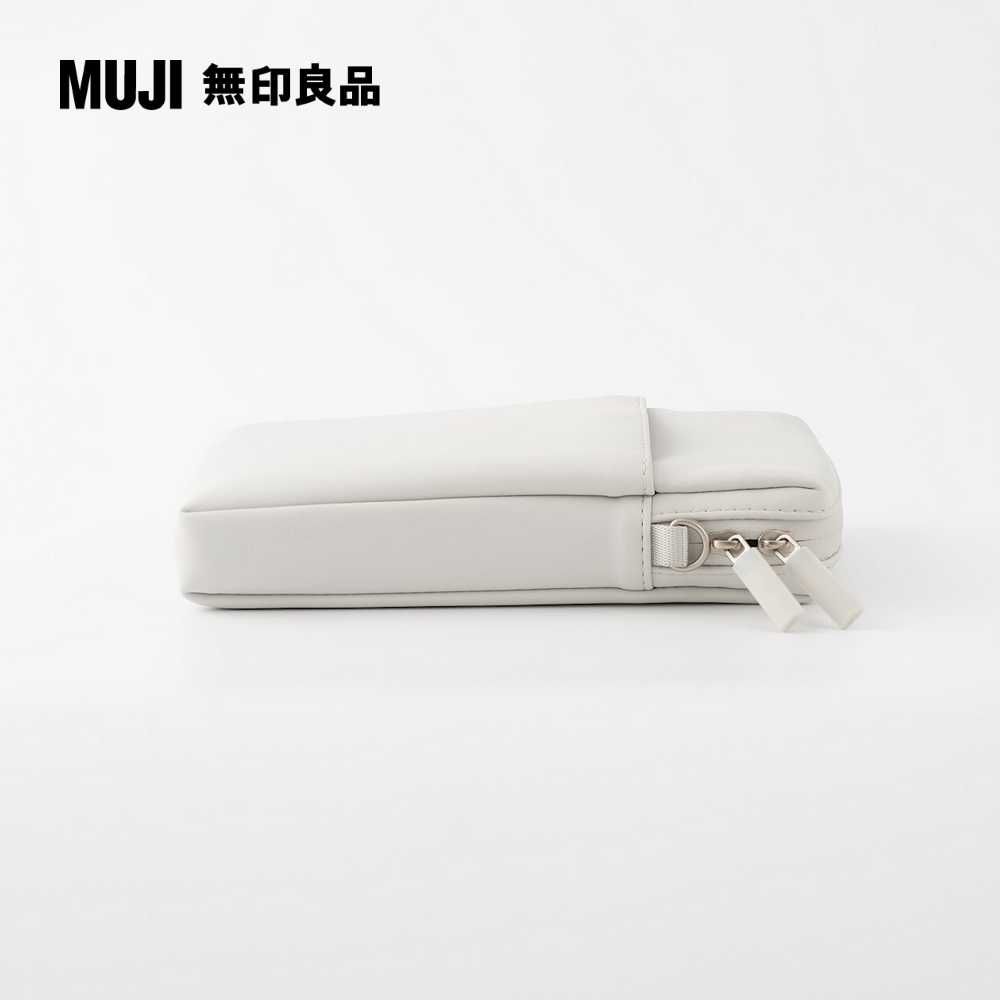 MUJI 無印良品 自由組合收納包/長方形.小.縱型/灰色/17*9.5*2.7cm
