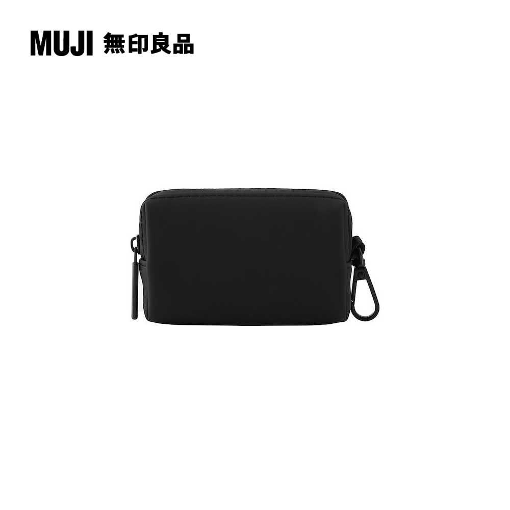 MUJI 無印良品 自由組合收納包/長方形.迷你/黑色/9*6*2.3cm