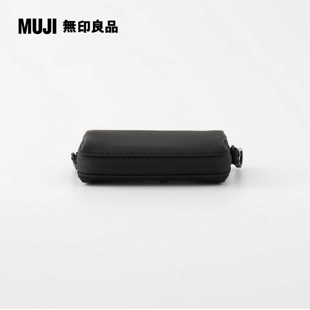 MUJI 無印良品 自由組合收納包/長方形.迷你/黑色/9*6*2.3cm