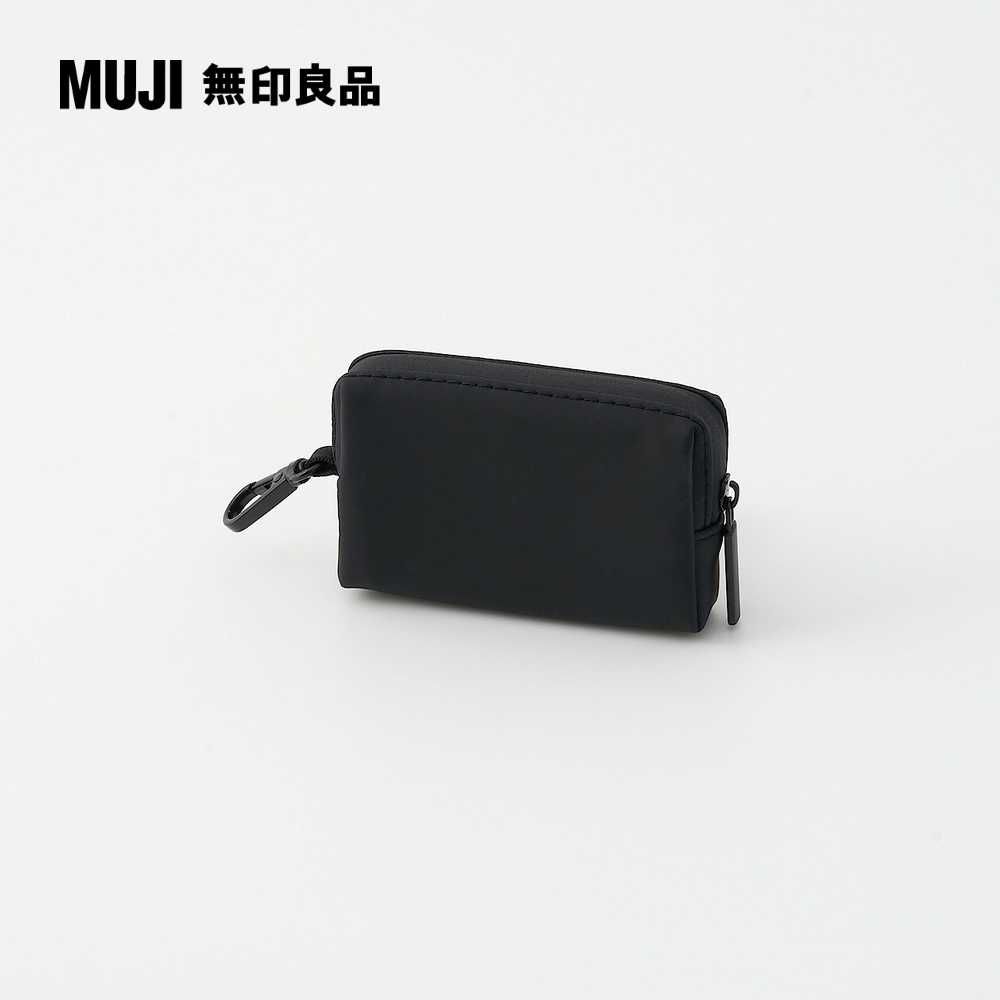 MUJI 無印良品 自由組合收納包/長方形.迷你/黑色/9*6*2.3cm