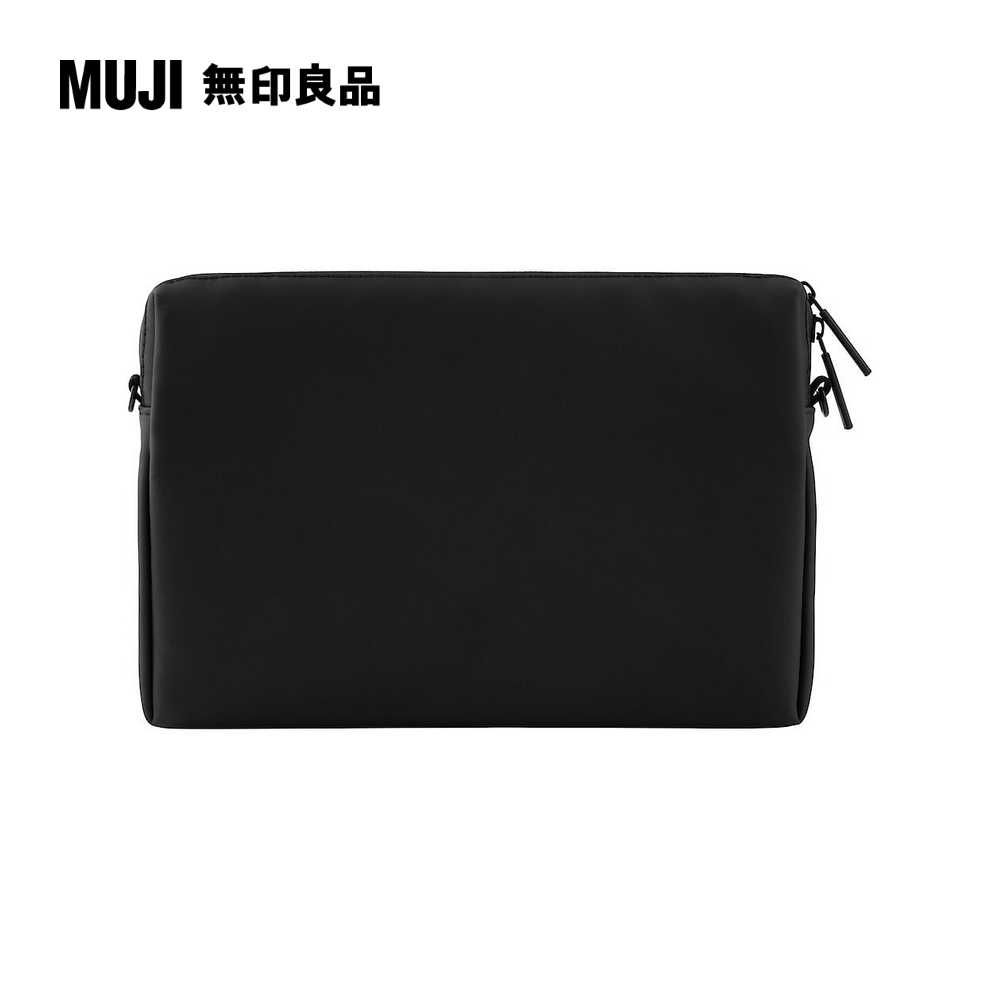 MUJI 無印良品 自由組合收納包/長方形.薄型/黑色/22*15*2.7cm