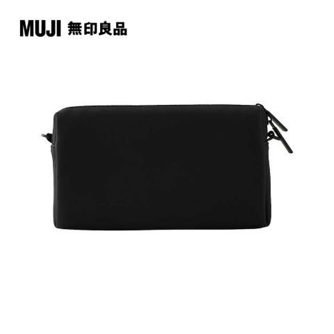 MUJI 無印良品 自由組合收納包/長方形.小.橫型/黑色/9.5*17*2.7cm