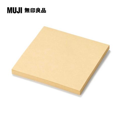 MUJI 無印良品 便利貼/7575.原色.50張