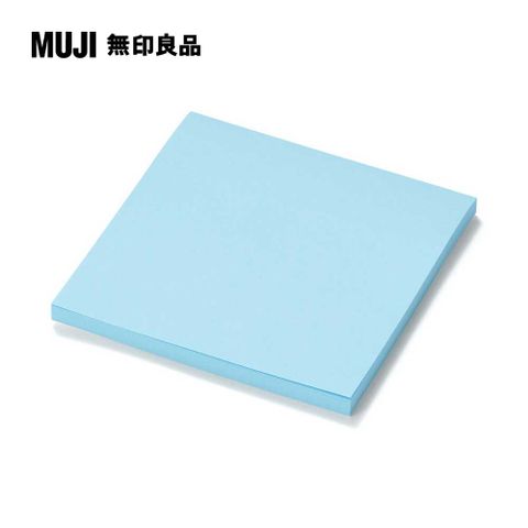 MUJI 無印良品 便利貼/7575.藍.50張