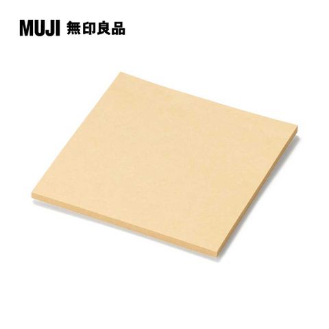 MUJI 無印良品 便利貼(整面可黏貼式)/7575.原色.30張