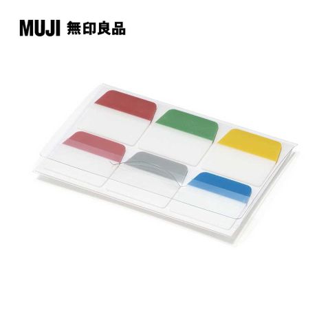 MUJI 無印良品 便利貼(索引).厚型/2525.5色.6入.各10張