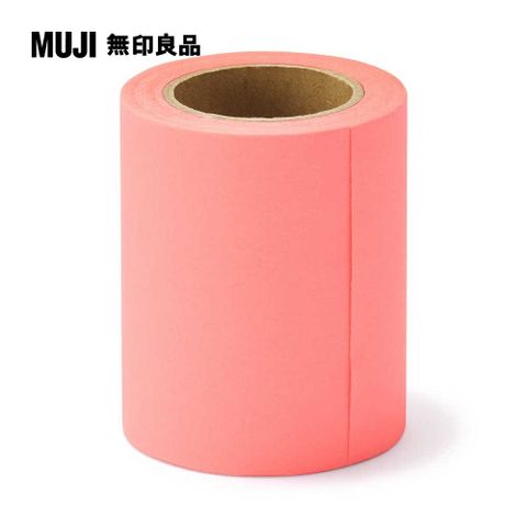 MUJI 無印良品 便利貼(附裁線紙捲式).粉紅.約寬50mm長7m