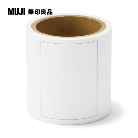 MUJI 無印良品 便利貼(附裁線紙捲式).四格.約寬40mm長3m