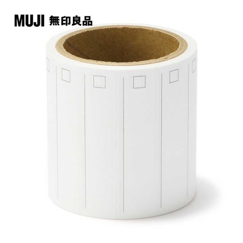 MUJI 無印良品 便利貼(附裁線紙捲式).待辦事項.約寬40mm長3m