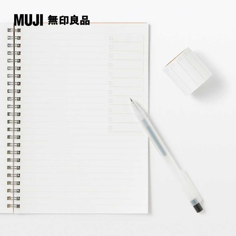 MUJI 無印良品 便利貼(附裁線紙捲式).待辦事項.約寬40mm長3m