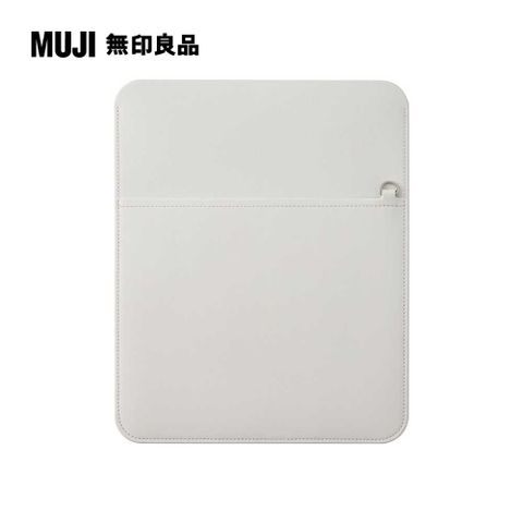 MUJI 無印良品 自由組合平板電腦包/灰26.721.5cm