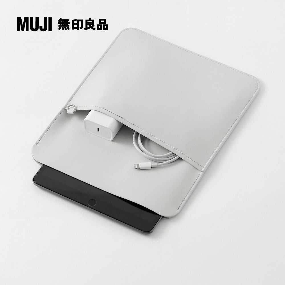 MUJI 無印良品 自由組合平板電腦包/灰26.721.5cm