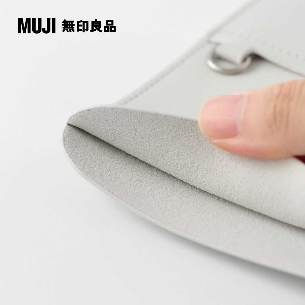 MUJI 無印良品 自由組合平板電腦包/灰26.721.5cm