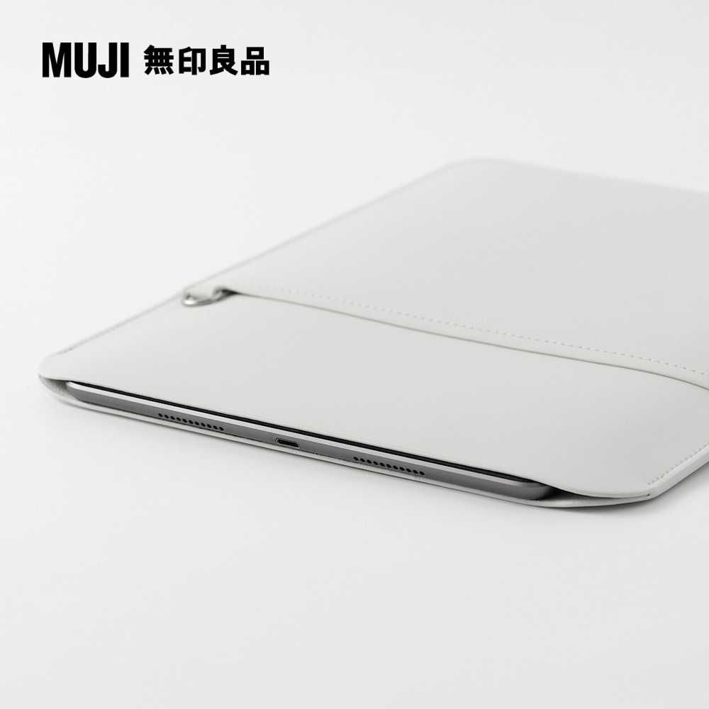 MUJI 無印良品 自由組合平板電腦包/灰26.721.5cm