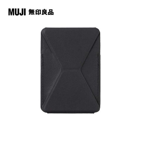 MUJI 無印良品 手機支架.插卡型/黑