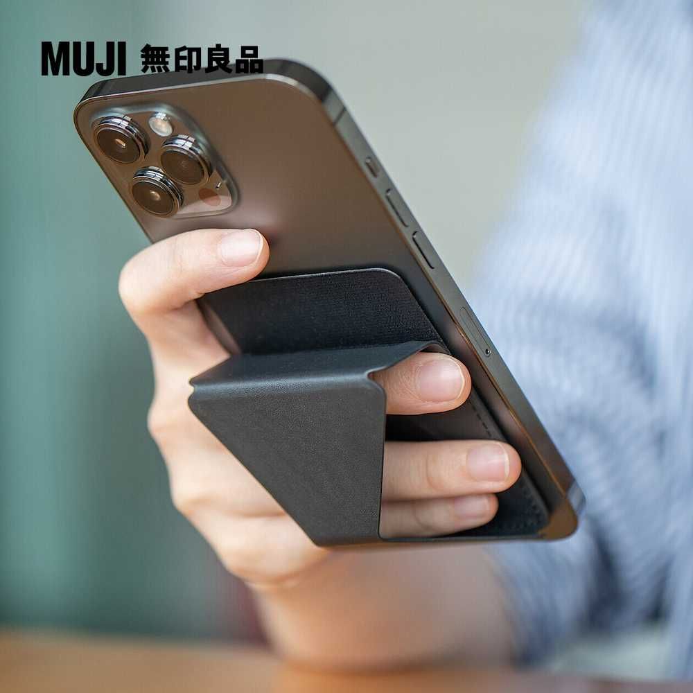 MUJI 無印良品 手機支架.插卡型/黑