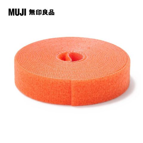 MUJI 無印良品 附裁線束繩帶/橘.寬15mm