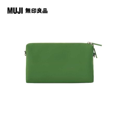 MUJI 無印良品 自由組合收納包/長方形.小.橫型/綠